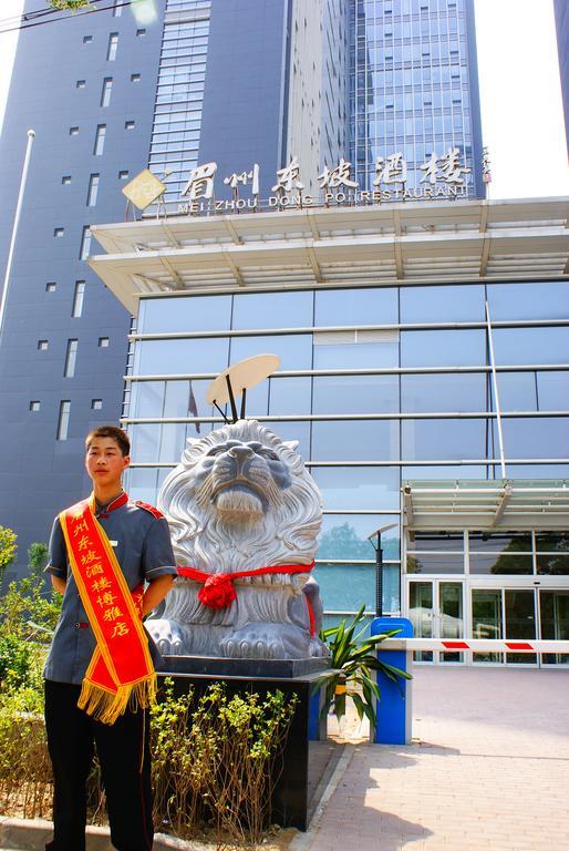 Boya Hotel Peking Exterior foto