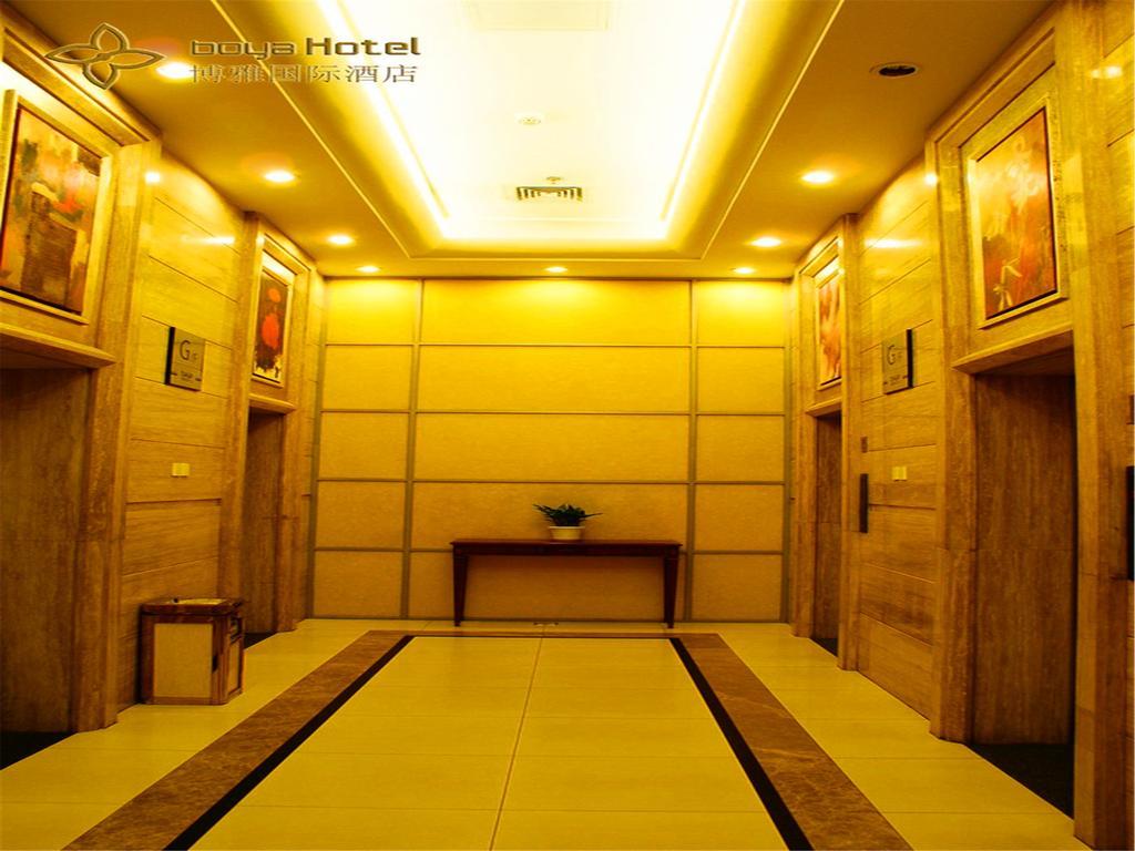 Boya Hotel Peking Exterior foto