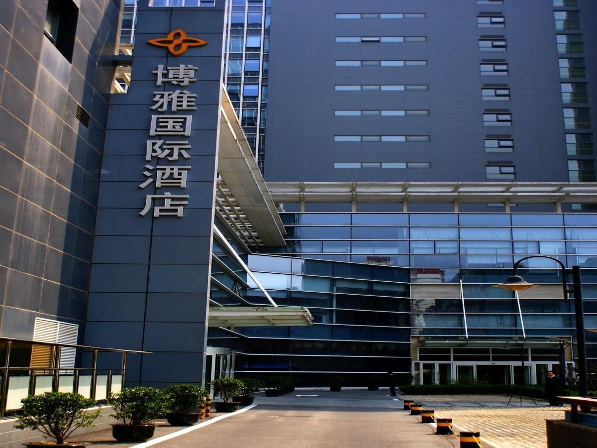 Boya Hotel Peking Exterior foto