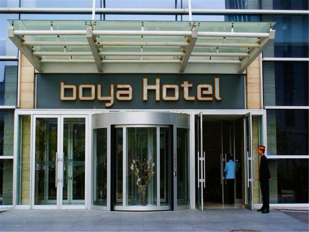 Boya Hotel Peking Exterior foto