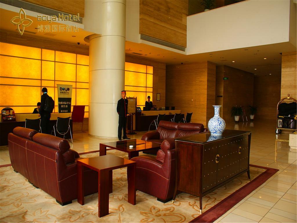 Boya Hotel Peking Exterior foto