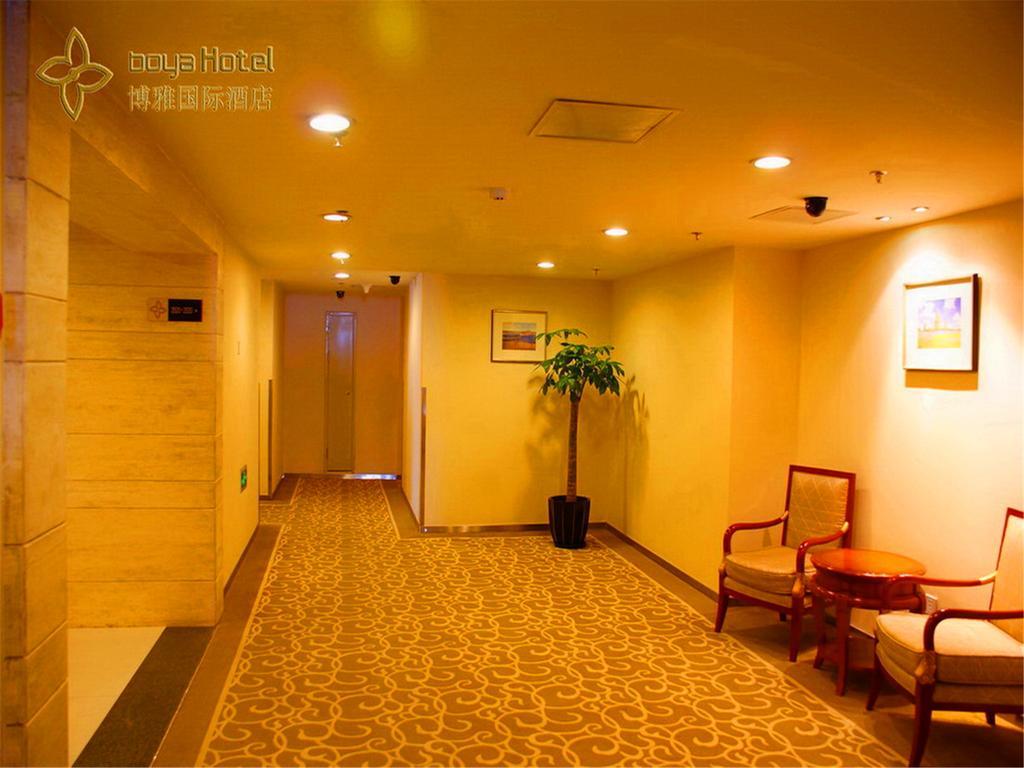 Boya Hotel Peking Exterior foto