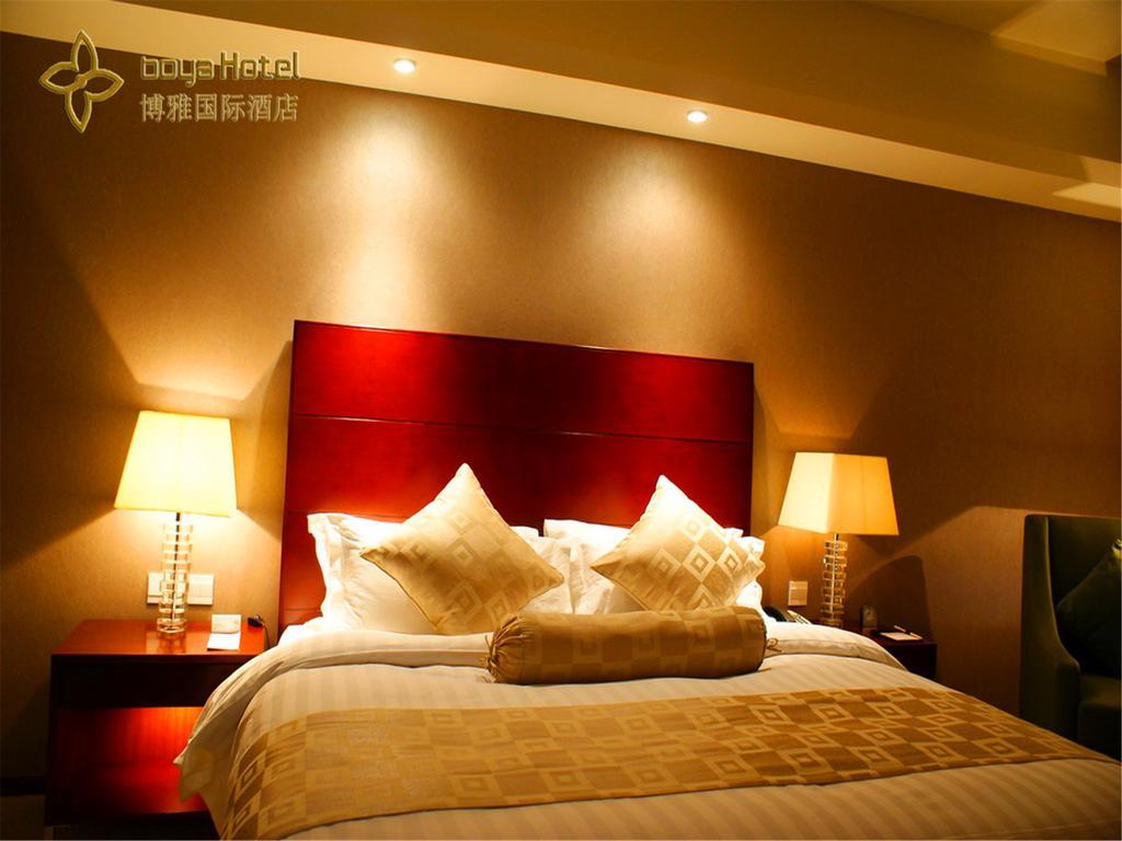 Boya Hotel Peking Exterior foto
