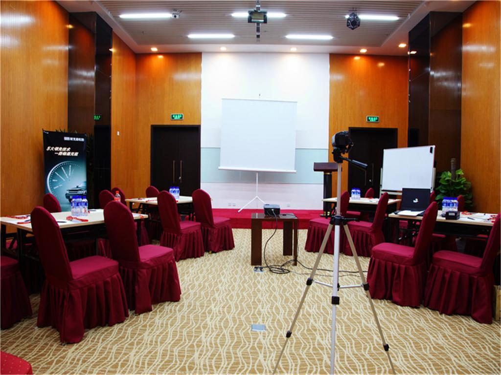 Boya Hotel Peking Exterior foto