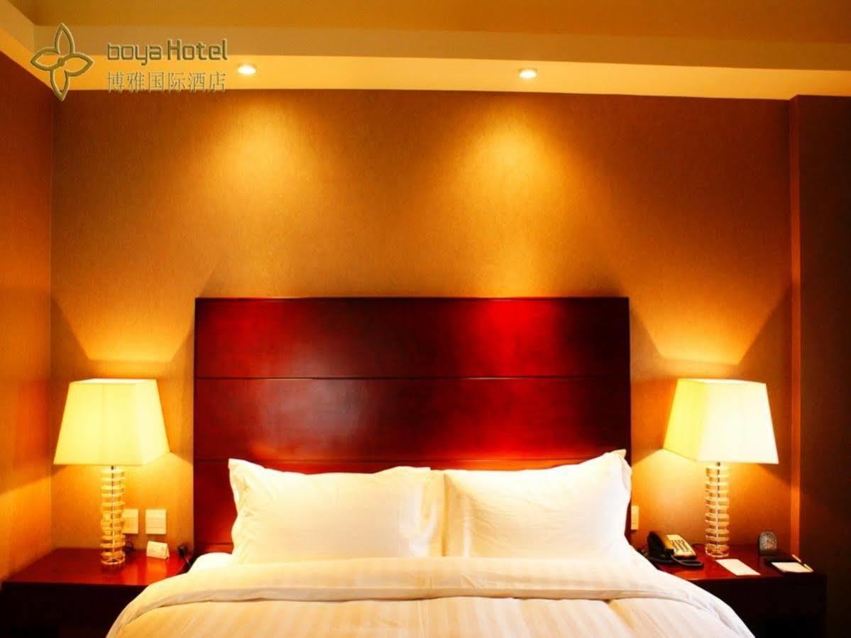 Boya Hotel Peking Exterior foto